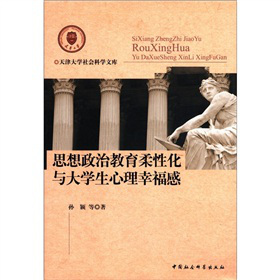 ˼�����ν������Ի��c��W�������Ҹ���