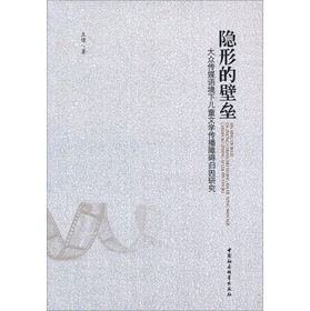 �[�εıډ����󱊂�ý�Z����ͯ�ČW(xu��)�����ϵK�w���о�