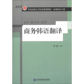 �̄�(w��)�n�Z(y��)���g