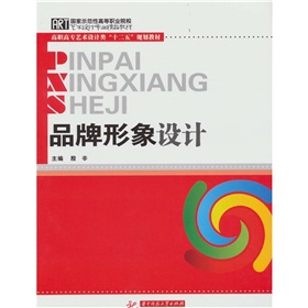 Ʒ�������O(sh��)Ӌ(j��)