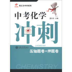 �������ЌW(xu��)ϵ�У��п����W(xu��)�_�̣����S�}��+Ѻ�}����