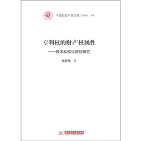 ������(qu��n)��ؔ(c��i)�a(ch��n)��(qu��n)���ԣ����g(sh��)˽��(qu��n)��·���о�