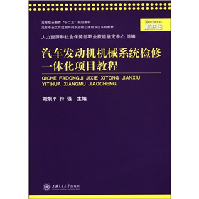 ��܇(ch��)�l(f��)��(d��ng)�C(j��)�C(j��)еϵ�y(t��ng)�z��һ�w���(xi��ng)Ŀ�̳�