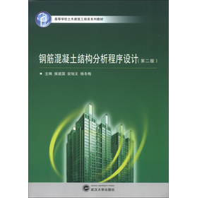 䓽�������Y(ji��)��(g��u)���������O(sh��)Ӌ(j��)