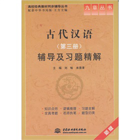 �Ŵ��h�Z����3�ԣ��o��(d��o)����(x��)�}����