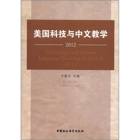 �����Ƽ��c���Ľ̌W