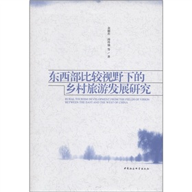 �|�������^ҕҰ�µ��l(xi��ng)�����ΰl(f��)չ�о�