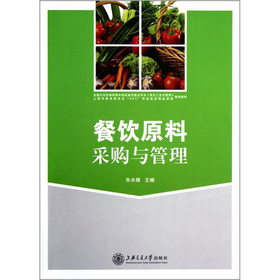 ���ԭ�ϲ�ُ�c����