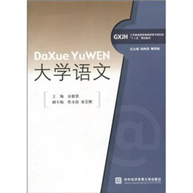 ��W(xu��)�Z(y��)��