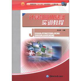 ���ߌ���ʮ���塱Ҏ(gu��)���̲ġ�Ӌ(j��)��C(j��)�Ӌ(j��)��C(j��)��(y��ng)�û��A(ch��)��(sh��)Ӗ(x��n)�̳�