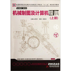 �Cе�ƈD��Ӌ��C�L�D(�σ�)