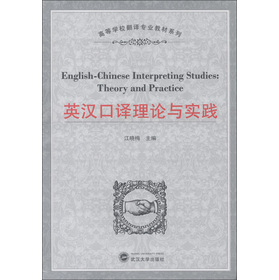 �ߵȌW(xu��)У���g���I(y��)�̲�ϵ�У�Ӣ�h���g��Փ�c��(sh��)�`