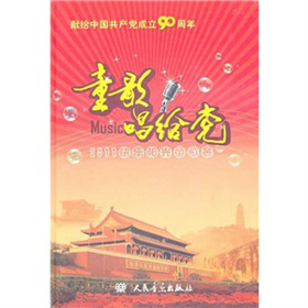 ͯ�質�o�h���ك��������x71��