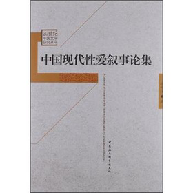 �Ї��F(xi��n)���Ԑ۔���Փ��