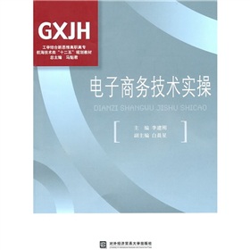 ����̄�(w��)���g(sh��)����