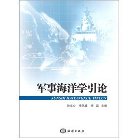 ܊�º���W��Փ