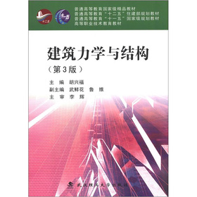 �������W(xu��)�c�Y(ji��)��(g��u)