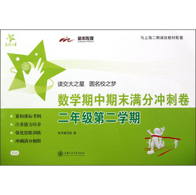 ����֮�ǣ���(sh��)�W������ĩ�M�֛_�̾���2�꼉��2�W�ڣ�