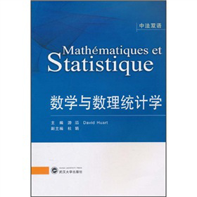 ��(sh��)�W(xu��)�c��(sh��)���y(t��ng)Ӌ(j��)�W(xu��)���з��p�Z(y��)��