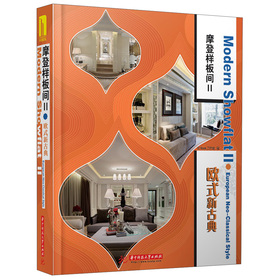 Ħ�ǘӰ��g2���Wʽ�¹ŵ�