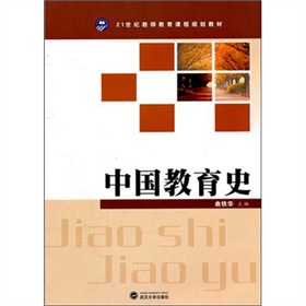 �Ї�(gu��)����ʷ