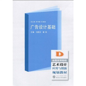 ȫ���ߵ�ԺУˇ�g�OӋ�����c��(chu��ng)��Ҏ(gu��)���̲ģ��V���OӋ���A