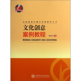 ��У�������W�����̳̅������Ļ���(chu��ng)�ⰸ���̳�