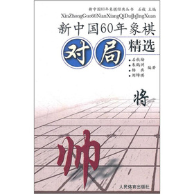 ���Ї�60�����匦�־��x