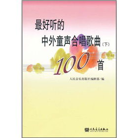 ��� ������ͯ�ϳ�����100�ף��£�