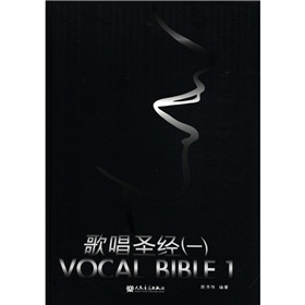 �質ʥ��(j��ng)1��VOCAL BIBLE����MP3��P(p��n)+DVD��P(p��n)��