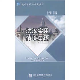 ��������һָͨϵ�У����h��(sh��)���龳���Z