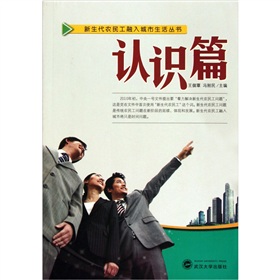 �������r(n��ng)�����������������J(r��n)�R(sh��)ƪ