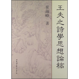 ����֮Ԋ�W(xu��)˼��Փ��