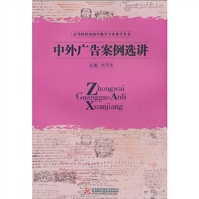 �ߵ�ԺУ�������W(xu��)���I(y��)�̌W(xu��)����������V�永���x�v