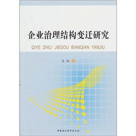 ��I(y��)�����Y(ji��)��(g��u)׃�w�о�