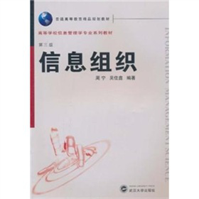 ��Ϣ�M������3�棩