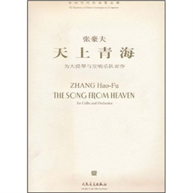 �Ї���(d��ng)�����������죺�����ຣ����������c��푘��(du��)������������P��