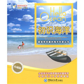 ���R(sh��)������ذ棩