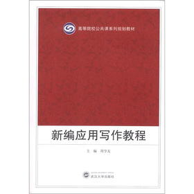 �¾���(y��ng)�Ì����̳�