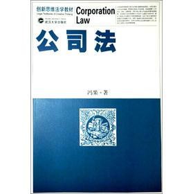 ��(chu��ng)��˼�S���W�̲ģ���˾��