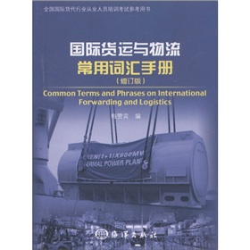 ��(gu��)�H؛�\(y��n)�c���������~�R�փ�(c��)����ӆ�棩