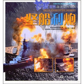 ε�{(l��n)���纣��ٿƅ�������(ji��n)������