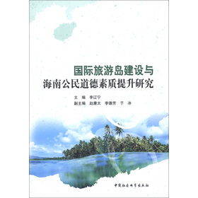 ���H���΍u���O(sh��)�c���Ϲ���������|(zh��)�����о�