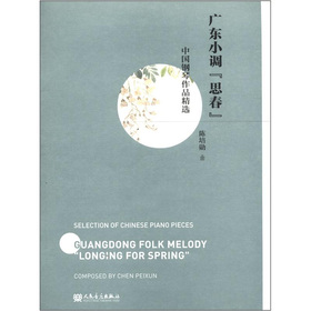 �V�|С�{(di��o)��˼����