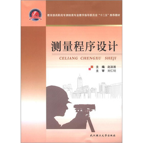 �y�������O(sh��)Ӌ