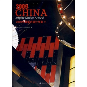 2009�Ї��҃��OӋ���b���£�