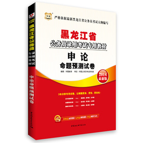 �A�D��������ʡ����(w��)�T��ÿ�ԇ���ý̲ģ���Փ���}�A(y��)�y(c��)ԇ����2014���°棩