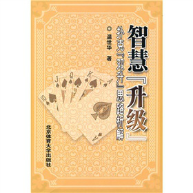 �ǻۡ�����������ˡ��p����˼·����