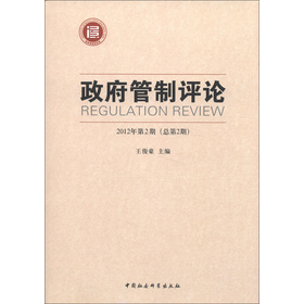 ���������u(p��ng)Փ