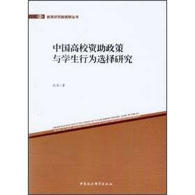 �����о���ҕҰ�������Ї���У�Y�������c�W���О��x���о�